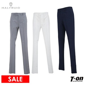 【送料無料】【30％OFFセール】パンツ メンズ ハリールイド HALYRUID   ゴルフウェア 