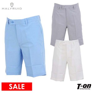 【30％OFFセール】ショートパンツ メンズ ハリールイド HALYRUID   ゴルフウェア 