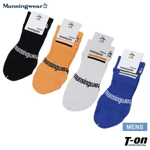 【ポイント10倍】【メール便対応】ソックス メンズ マンシングウエア エンボイ Munsingwear ENVOY 2024 春夏 新作 ゴルフ mebxjb00