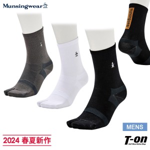 【メール便対応】ソックス メンズ マンシングウエア エンボイ Munsingwear ENVOY 2024 春夏 新作 ゴルフ mebxjb01