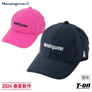 キャップ メンズ レディース マンシングウエア エンボイ Munsingwear ENVOY 2024 春夏 新作 ゴルフ mebxjc00