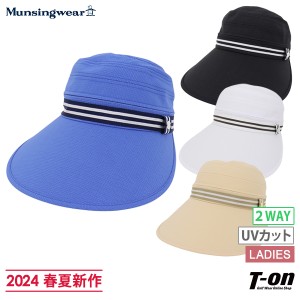 キャップ レディース マンシングウェア Munsingwear 2024 春夏 新作 ゴルフ mgcxjc00