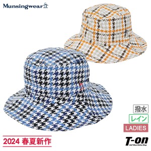 ハット レディース マンシングウェア Munsingwear 2024 春夏 新作 ゴルフ mgcxjc70