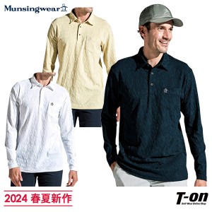 【ポイント10倍】【送料無料】ポロシャツ メンズ マンシングウェア Munsingwear 2024 春夏 新作 ゴルフウェア mgmxjb03