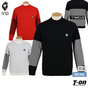 【送料無料】セーター メンズ V12 ゴルフ ヴィ・トゥエルブ  ゴルフウェア v122320-kn03-m