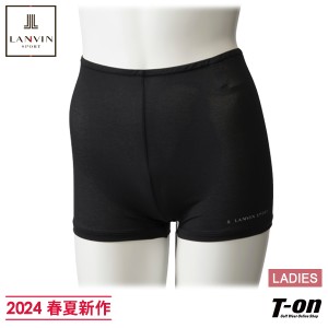 【メール便対応】インナーパンツ レディース ランバン スポール LANVIN SPORT 日本正規品 2024 春夏 新作 ゴルフ vlx0261a2