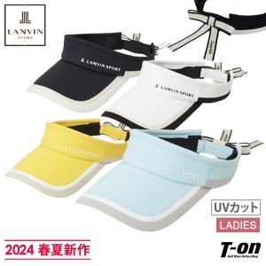 【送料無料】サンバイザー レディース ランバン スポール LANVIN SPORT 日本正規品  ゴルフ vlx0351c2