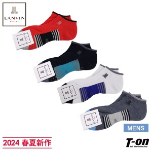 【ポイント10倍】【メール便対応】アンクル丈ソックス メンズ ランバン スポール LANVIN SPORT 日本正規品 2024 春夏 新作 ゴルフ vmx001