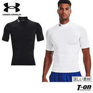 【メール便対応】ハイネックシャツ メンズ アンダーアーマー UNDER ARMOUR 日本正規品  1372586 