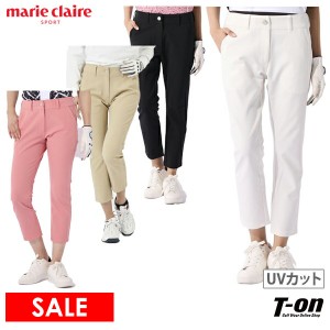 【30％OFFセール】クロップドパンツ レディース マリクレール スポール marie claire sport  ゴルフウェア 713-307