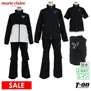 【40％OFFセール】レインウェア レディース マリクレール マリ・クレール スポール marie claire sport  ゴルフウェア 713-990