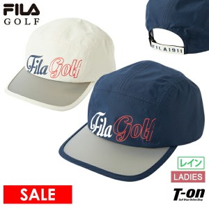 【40％OFFセール】レインキャップ レディース フィラ フィラゴルフ FILA GOLF  ゴルフ 753-992