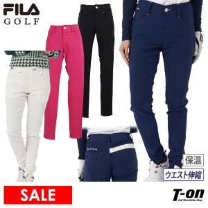 【40％OFFセール】パンツ レディース フィラ フィラゴルフ FILA GOLF  ゴルフウェア 793-300