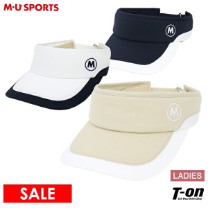 【50％OFFセール】サンバイザー レディース MUスポーツ エムユー スポーツ M.U SPORTS MUSPORTS  ゴルフ 801j1750