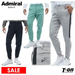 【30％OFFセール】パンツ メンズ アドミラルゴルフ Admiral Golf 日本正規品  ゴルフウェア adma3a7