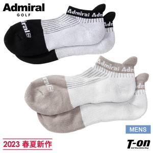 【メール便対応】ソックス メンズ アドミラルゴルフ Admiral Golf 日本正規品  ゴルフ admb314f 