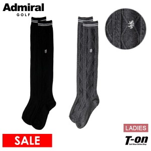 【30％OFFセール】ニーハイソックス レディース アドミラルゴルフ Admiral Golf 日本正規品  ゴルフ admb320f