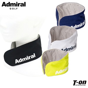 ネッククーラー メンズ レディース アドミラルゴルフ Admiral Golf 日本正規品  ゴルフ admb334f 