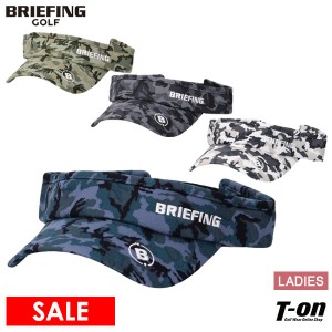 【30％OFFセール】サンバイザー レディース ブリーフィング ゴルフ BRIEFING GOLF  ゴルフ brg233w61