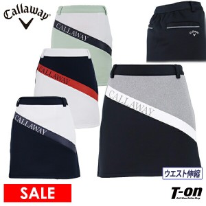 【40％OFFセール】スカート レディース キャロウェイ アパレル キャロウェイ ゴルフ Callaway APPAREL  ゴルフウェア c23228201