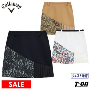 【40％OFFセール】スカート レディース キャロウェイ アパレル キャロウェイ ゴルフ Callaway APPAREL  ゴルフウェア c23228202