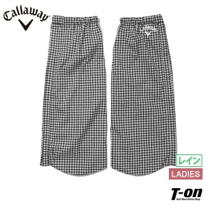 レッグカバー レディース キャロウェイ アパレル キャロウェイ ゴルフ Callaway APPAREL  ゴルフ c23987201