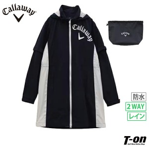 【送料無料】レインウエア レディース キャロウェイ アパレル  Callaway APPAREL  ゴルフウェア c23989202