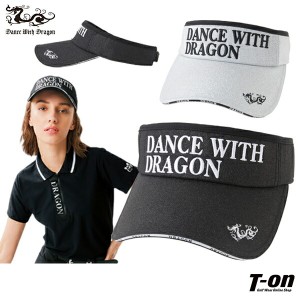 【送料無料】サンバイザー メンズ レディース ダンスウィズドラゴン ダンス ウィズ ドラゴン DANCE WITH DRAGON DWD  ゴルフ d3-148220
