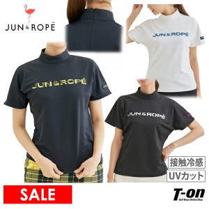 【30％OFFセール】ハイネックシャツ レディース ジュン＆ロペ ジュンアンドロペ JUN＆ROPE  ゴルフウェア erm13200