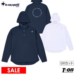 【ポイント10倍】【30％OFFセール】パーカー メンズ ルコックスポルティフ ゴルフ ルコック le coq sportif GOLF  ゴルフウェア qgmwjb09