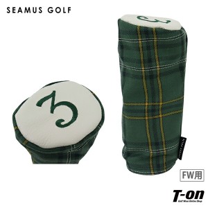 【送料無料】フェアウェイウッド用ヘッドカバー メンズ レディース シェイマスゴルフ SEAMUS GOLF 日本正規品 ゴルフ sm-wwl-3