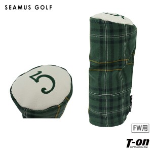 【送料無料】フェアウェイウッド用ヘッドカバー メンズ レディース シェイマスゴルフ SEAMUS GOLF 日本正規品 ゴルフsm-wwl-5