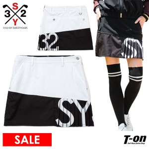 【30％OFFセール】スカート レディース SY32 by SWEET YEARS GOLF エスワイサーティトゥ バイ スィートイヤーズ ゴルフ 日本正規品  ゴル