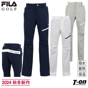 ロングパンツ レディース フィラ フィラゴルフ FILA GOLF 2024 秋冬 新作 ゴルフウェア 794-304