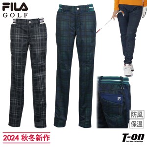 パンツ レディース フィラ フィラゴルフ FILA GOLF 2024 秋冬 新作 ゴルフウェア 794-308