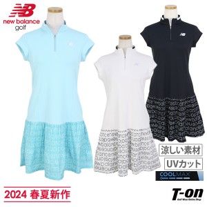 【送料無料】ワンピース レディース ニューバランス ゴルフ new balance golf 2024 春夏 ゴルフウェア 012-4124503