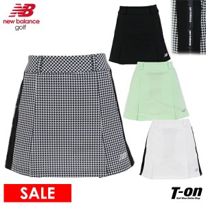 【30％OFFセール】スカート レディース ニューバランス ゴルフ new balance golf 2024 春夏 新作 ゴルフウェア 012-4134506