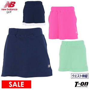 【送料無料】スカート レディース ニューバランス ゴルフ new balance golf 2024 春夏 新作 ゴルフウェア 012-4134511