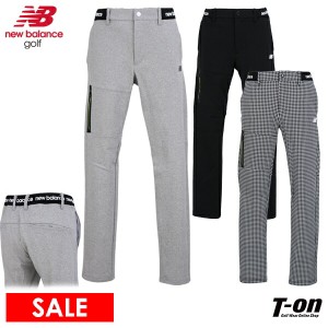 【ポイント10倍】【30％OFFセール】パンツ メンズ ニューバランス ゴルフ new balance golf  ゴルフウェア 012-4136003