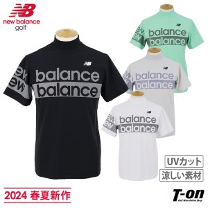 【メール便対応】ハイネックシャツ メンズ ニューバランス ゴルフ new balance golf 2024 春夏 新作 ゴルフウェア 012-4166005