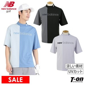 【メール便対応】ハイネックシャツ メンズ ニューバランス ゴルフ new balance golf 2024 春夏 新作 ゴルフウェア 012-4166011