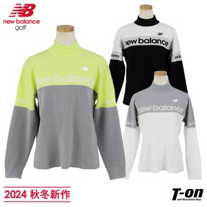 【送料無料】セーター レディース ニューバランス ゴルフ new balance golf 2024 秋冬 新作 ゴルフウェア 012-4270502