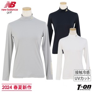 【メール便対応】ハイネックシャツ レディース ニューバランス ゴルフ new balance golf 2024 春夏 新作 ゴルフウェア 012-4967501