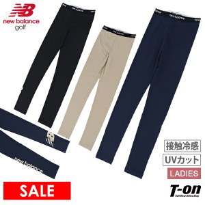 【メール便対応】レギンス レディース ニューバランス ゴルフ new balance golf 2024 春夏 新作 ゴルフ 012-4983504