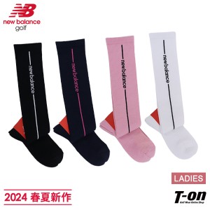 【メール便対応】ソックス レディース ニューバランス ゴルフ new balance golf 2024 春夏 新作 ゴルフ 012-4986506