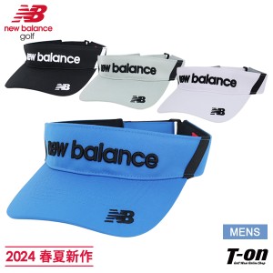 サンバイザー メンズ ニューバランス ゴルフ new balance golf 2024 春夏 新作 ゴルフ 012-4987008