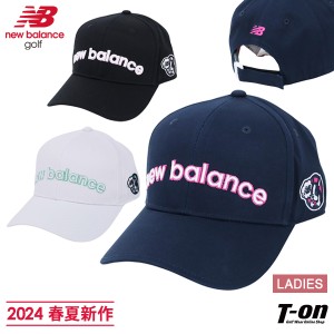 キャップ レディース ニューバランス ゴルフ new balance golf  ゴルフ 012-4987506