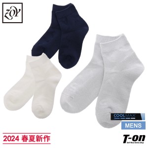 【メール便対応】ソックス メンズ ゾーイ ZOY 2024 春夏 新作 ゴルフ 071799804