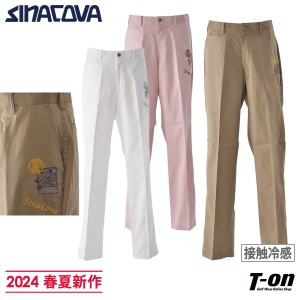 【送料無料】ロングパンツ メンズ シナコバ ジェノバ SINACOVA GENOVA 2024 春夏 新作 24125020