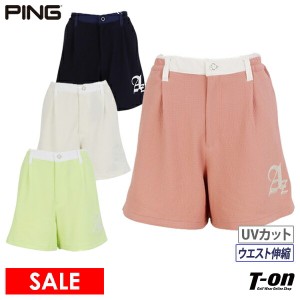 【送料無料】キュロットパンツ レディース ピン PING 2024 春夏 新作 ゴルフウェア 622-4132206